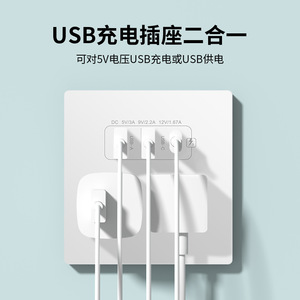 International Electric 86 Type Wall <b>Socket</b> With Usb A C Ports 20W Fast Charging Universal Smart Power Outlet - Product Image 3