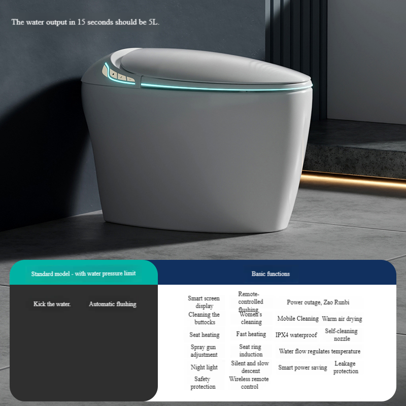 [standard] without water tank (single note pit distance)