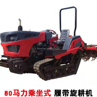 Tracteur à jupe rotative sur chenilles 25HP et 80 HP, équipement agricole de terrain pour tapis de riz, avec Bulldozer, 120 m