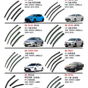 Accessoires automobiles : Déflecteurs de vent pour TOYOTA (divers modèles) – Pare-soleil et déflecteurs de pluie pour vitres - Product Image 6