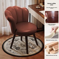 Chaise de maquillage inspirée des célébrités d'Internet, avec pieds en bois massif et dossier rotatif, tabouret de coiffeuse pour salon, modèle Master