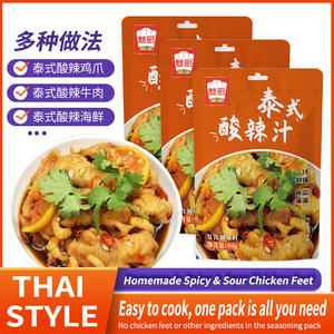 น้ำจิ้มรสเผ็ดเปรี้ยวแบบไทย 90 กรัม เครื่องปรุงรสสำหรับรสชาติไทยแท้สำหรับอาหารทะเลและอาหารเย็น - Product Image 3