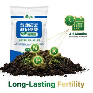 Tourbe de fumier naturelle pour plantes d'intérieur, enrichie en nutriments, pH équilibré, pour jardinage domestique, terreau organique pour rempotage - Product Image 2
