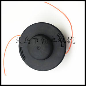 Piezas y Accesorios para Cortacésped, Cabezales de Recorte 40-2, Piezas para Motosierra FS160 220 280 300 350 400 HZP - Product Image 5