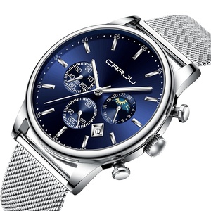 Reloj de Pulsera Deportivo y de Negocios para Hombre, con Logotipo Personalizado, Minimalista, Informal, con Correa de Malla, Cuarzo, Dorado, Resistente al Agua 3BAR, con Calendario - Product Image 1