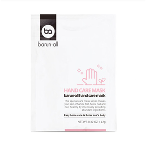 Masque jetable pour femmes de grande taille Chaussettes exfoliantes pour l'élimination des callosités Blanchiment des peaux mortes Produit de beauté et de soins personnels - Product Image 2