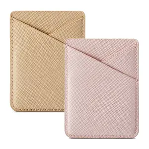 Pink Textured Phone Adhesive Card Holder Cell Stick On PU Leather Adhesive Mobile Phone Credit Wallet Pocket For Most Smartphone