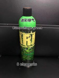 <span class=keywords><strong>Gaz</strong></span> vert super puissant de qualité supérieure 1800ml, air doux pour <span class=keywords><strong>gaz</strong></span> <span class=keywords><strong>butane</strong></span> vert - Product Image 2