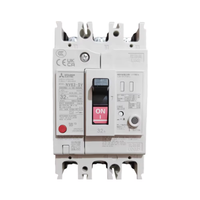 Disjoncteur différentiel compact à boîtier plastique neuf de marque japonaise NV63-CV