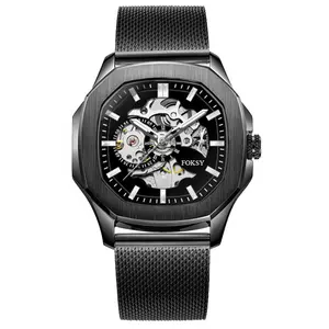 新款时尚品牌不锈钢表带手表老板优质
