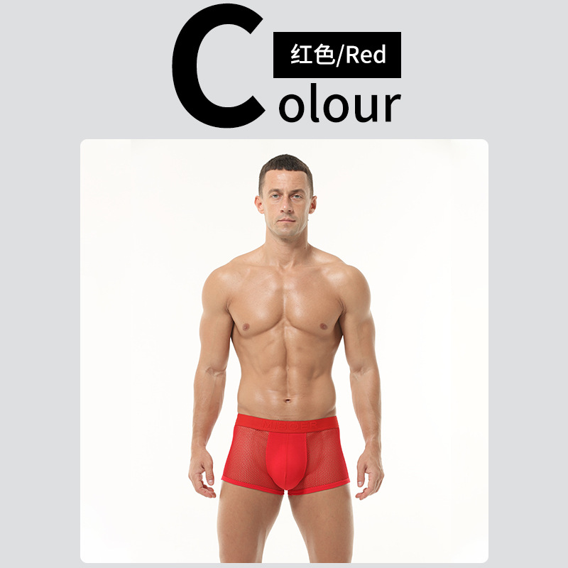 Rouge