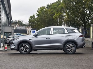 Nuevo BYD SONG Pro 2025 Gen <span class=keywords><strong>2</strong></span> Híbrido Enchufable, Versión de Conducción Inteligente DM-i 75KM <span class=keywords><strong>Beyond</strong></span>, con Buen Precio en Venta - Product Image 3