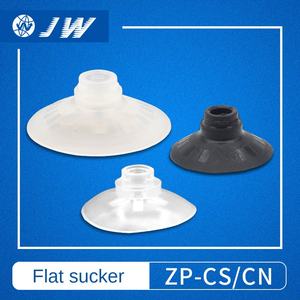 Attuatore a Vuoto JW con Ventosa ZP10-13-16-20-25-32CN/CS, Ugello Industriale Piatto Scanalato in Silicone/Nitrile Bianco e Nero - Product Image 3