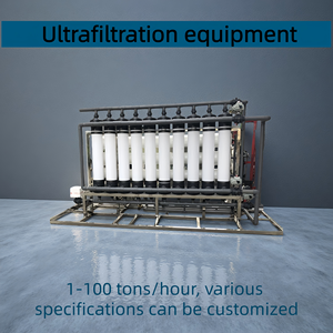 อุปกรณ์กรองน้ำแบบอัลตราฟิลเตรชั่น ระบบประปาส่วนกลางในชนบท น้ำใช้ในครัวเรือนขนาดใหญ่ - Product Image 2