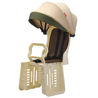 Siège enfant pour vélo avec pare-soleil réglable, harnais de sécurité 5 points, garde-corps complet, siège arrière pour vélo enfant, pour vélo de ville et VTT