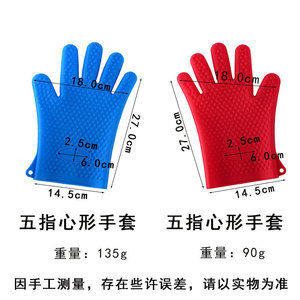 ถุงมือซิลิโคนกันความร้อน กันลื่น สำหรับอบขนม ใช้ในครัว - Product Image 3