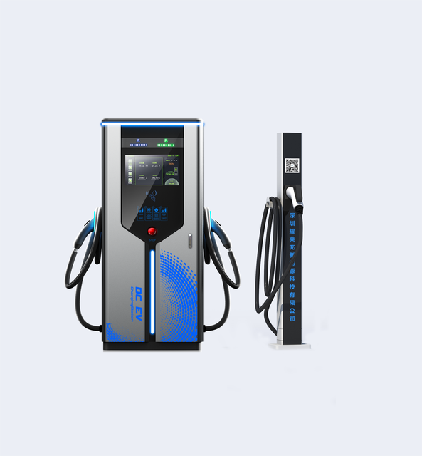 Intelligent 20kW-360kW Commercial Car Electric Charging Station System Floor-Mounted with Emergency Charging on Highways