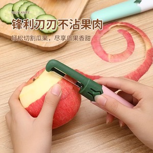 Couteau à fruits portable, éplucheur domestique, longueur de lame 17,8 cm avec protection de sécurité pour une utilisation en cuisine - Product Image 5