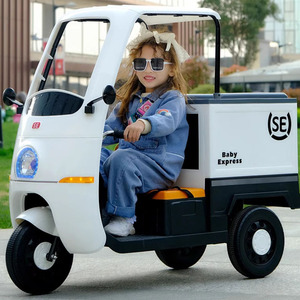 รถสามล้อไฟฟ้าแบบชาร์จได้ สำหรับเด็กและเด็กเล็ก สีขาว พร้อมคันเร่งและหลังคา รุ่น QWD 1618 - Product Image 1