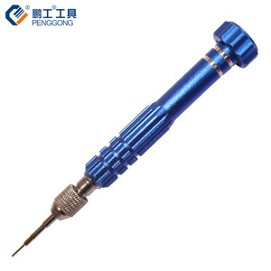 <b>Precision</b> <b>Screwdriver</b> Set 6pcs Magnetic Metric For Mobile Phone Repair Disassembly Tools - Product Image 2
