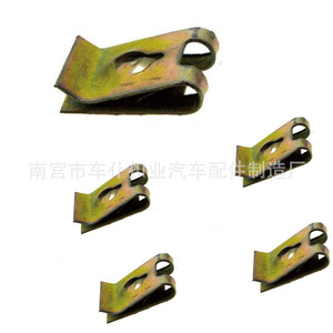 Élément de fixation universel en métal en forme de U pour plaque d'immatriculation automobile, type vis de base, en fer, J115 17mm 11.2mm 3mm - Product Image 2