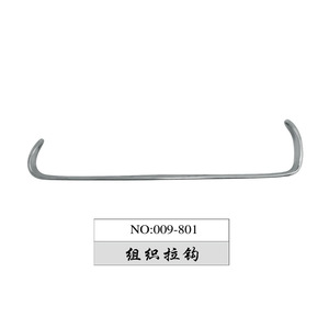 Dental Star Wynn Gancho de ángulo recto, Gancho para azulejos, Gancho de esquina bucal de vástago recto de una sola cabeza, Gancho para labio y mejilla, Gancho para implantes - Product Image 5