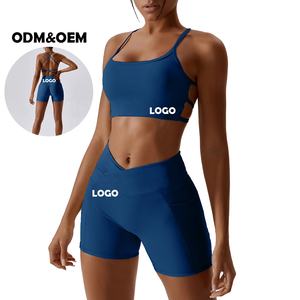 Tenue de sport légère et douce pour femmes, ensemble de Yoga sans couture, coupe en V, dos nu, legging court, pantalon, soutien-gorge - Product Image 1