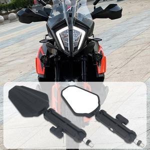 Livraison gratuite FonsenX Factory 390 790 890 1290 <span class=keywords><strong>Alu</strong></span> Rétroviseurs pliants Rétroviseur pliable ADV - Product Image 1