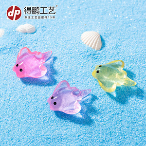 Dp Miniature Resin Manta Ray Ornament Glowing Aquarium Decoration <b>Fish</b> <b>Tank</b> Accessory Blue Pink Yellow Green Purple Rose Red - Product Image 3