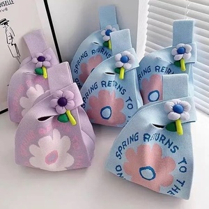 Bolsas de Regalo para Boda con Diseño Moderno, Dos Aberturas, Lindas Flores Tejidas, Gran Capacidad, Regalos de Cumpleaños, Día de la Madre - Product Image 4
