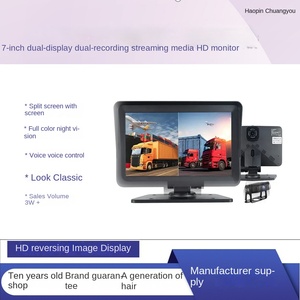 Camera hành trình ô tô màn hình IPS 7 inch, camera kép hiệu năng cao, ghi hình vòng lặp, quay video phía trước và phía sau - Product Image 3