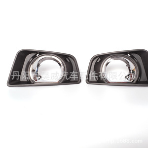 Conjunto de luces antiniebla delanteras Hw para Toyota Hilux Revo, lámpara halógena de 12v, Ty-Hx0016 - Product Image 1