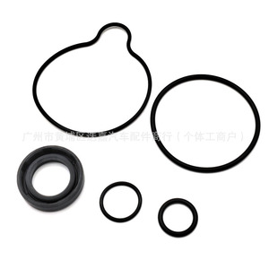 Power Steering Pump Repair <b>Kit</b> 06539-P2A-003 For Honda Accord Civic 1998-2002 2.0L 2.3L Rubber New - Product Image 1