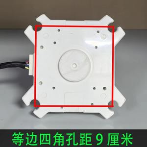 Motor sin escobillas Denan Shiba DC SIC-68FV-D851-8A 280V 648Rpm para unidad exterior de aire acondicionado - Product Image 3