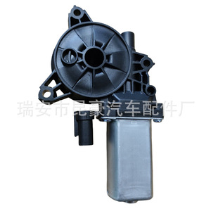 ชุดมอเตอร์กระจกไฟฟ้าฮุนได เวลอสเตอร์ 82450-2V000 ด้านหลังซ้าย 2 ขา อะไหล่ใหม่ - Product Image 3