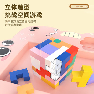ไดโนเสาร์เตตริสของเล่นเพื่อการศึกษา 3D ปริศนาบล็อกตัวต่อสำหรับเด็กอายุ 2 4 ปีเกมประกอบพลาสติก - Product Image 4