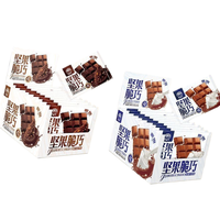 Tablettes de chocolat au chocolat noir et au chocolat au lait importées, bonbons pour toutes les occasions, vente en gros