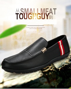 Chaussures basses décontractées pour hommes été/automne rétro à enfiler baskets de conduite à semelle souple de style britannique <span class=keywords><strong>nouvelle</strong></span> <span class=keywords><strong>Collection</strong></span> printemps - Product Image 3