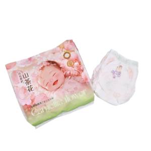 OBABY Pañales de Entrenamiento para Bebé de Muselina de Algodón de 3 Capas Transpirables con Protección Contra Fugas, Importados, con SAP de Super Absorción para Unisex - Product Image 5