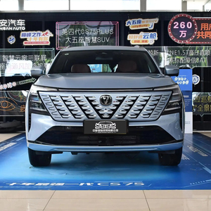 Nouveau SUV Changan Automobile CS75 PLUS 2026, Moteur Turbo Automatique, Norme d'Émission Euro VI, Pneus Taille R19, Conduite à Gauche, Essence - Product Image 1