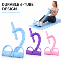 Bande de résistance à 6 tubes en TPE pour exercices de fessiers à genoux et extensions de hanches, personnalisable