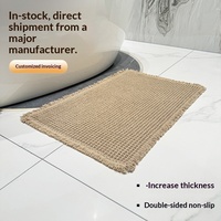 Tapis de bain carré uni en tissu gaufré, absorbant et antidérapant, pour salle de bain et entrée de toilettes, produit transfrontalier best-seller