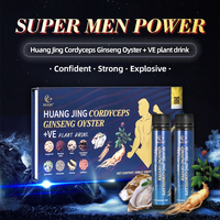 Duozi Huang Jing Cordyceps Ginseng Huître +VE Liquide Oral - Complément Énergisant pour Hommes Adultes Extrait d'Herbes Naturelles Certifié GMP