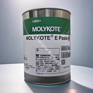 Graisse pour roulements à billes anti-blocage haute pression MOLYKOTE E en gros, graisse haute température 1 kg - Product Image 5