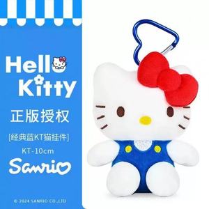 Hello Kitty Plush Keychain Blue Overalls Red Bow Heart Carabiner Charm Toy For <b>Backpacks</b> And Bags - Product Image 5