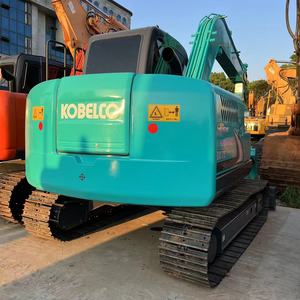 Mini-excavatrice d'occasion Kobelco75, excavatrice hydraulique de 7 tonnes, Kobelco Sk75 Sk75-8 Sk 75-8 à vendre - Product Image 4