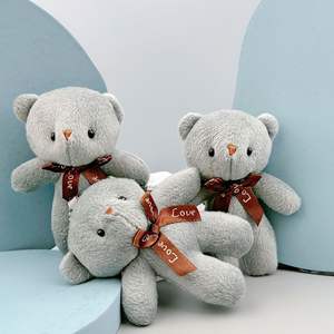 नया अनुकूलित प्लश खिलौना कीचेन पेंगुइन हॉट सेलिंग क्व मशीन गुड़िया प्लग कीचेन मोबाइल बैग पेलेंट हॉलिडे गिफ्ट - Product Image 4