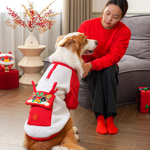 Ropa Cálida de Invierno y Otoño para Mascotas, para Perros Grandes como Golden Retriever y <span class=keywords><strong>Border</strong></span> <span class=keywords><strong>Collie</strong></span>, y Gatos, Venta al Por Mayor - Product Image 3