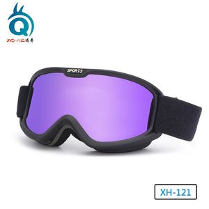 แว่นตาสกีสำหรับเล่นกีฬา Xq-Hz รุ่น Xh-121 ป้องกันฝ้าสองชั้น Tpu สำหรับกิจกรรมกลางแจ้งปีนเขา กันลม พร้อมเลนส์สายตา - Product Image 1