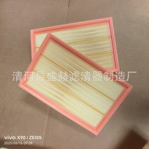 ไส้กรองอากาศ Sheng Xuan รุ่น 1109110XP6EXA สำหรับรถยนต์ Great Wall Wingle 7 อะไหล่ทดแทน - Product Image 3